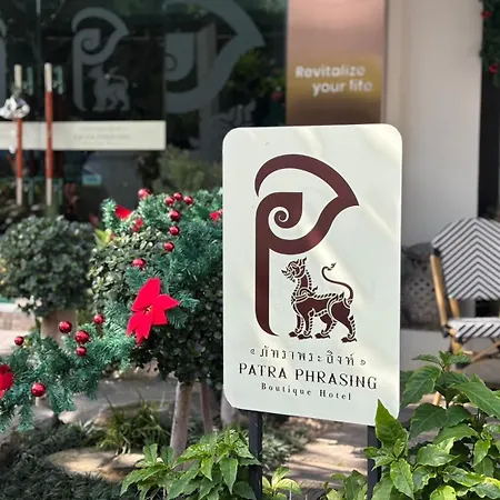 Patra Phrasing Boutique Hotel-3